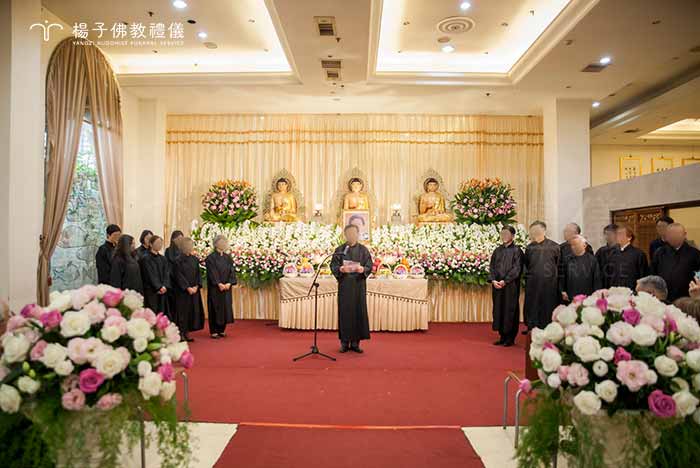 追思文、奠文、祭文怎麼寫？ ｜楊子佛教禮儀公司