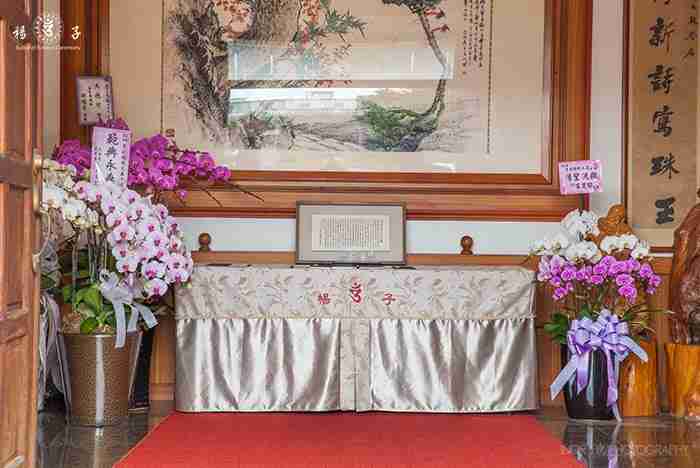 前副總統李元簇 頭份宅邸莊嚴靈堂