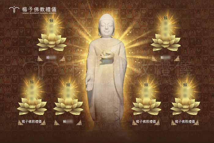 鼓勵家屬親近佛法，種下菩提善根｜楊子佛教禮儀公司