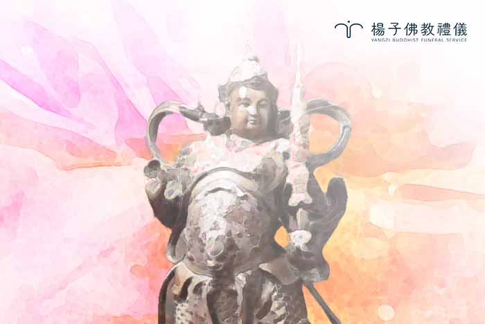 農曆六月初三是韋馱菩薩聖誕，稱念「南無護法韋馱尊天菩薩」，唱誦〈韋馱讚〉：「韋馱天將，菩薩化身，擁護佛法誓弘深。寶杵鎮魔軍，功德難倫，祈禱副群心。南無普眼菩薩摩訶薩，摩訶般若波羅蜜。」  圖/楊子佛教禮儀公司