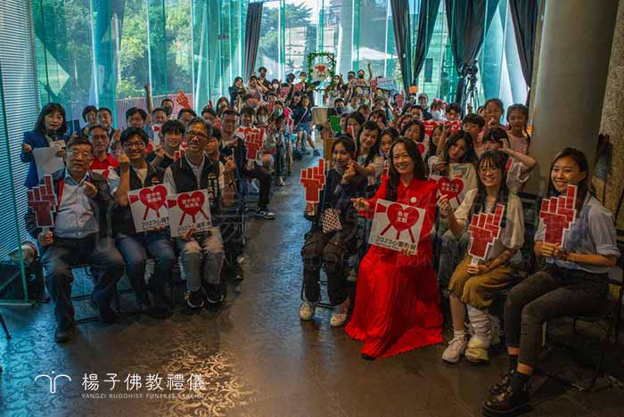 楊子佛教禮儀公司支持贊助藝文創作推廣，策展人文蓓蓓熱情邀約出席，2023心靈影展『1111永續生活共好』開幕記者會。 。｜楊子佛教禮儀公司