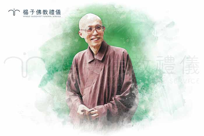 聖嚴法師自稱是「風雪中的行腳僧」，開創法鼓山，畢生以「提昇人的品質，建設人間淨土」為理念，以禪慧善智倡導「心靈環保」，透過大學院教育、大普化教育、大關懷教育，發揚佛教淨化人心的教育精神，接引世人親近佛法，改變受苦的人生。｜楊子佛教禮儀公司