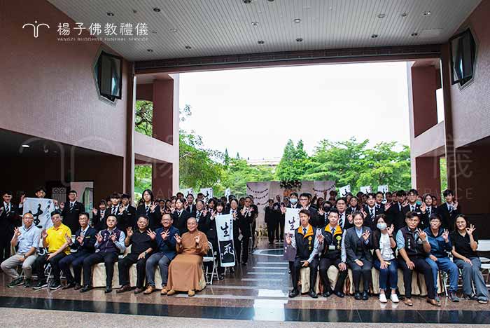 生死學系殯葬服務組109級「見習與體驗《曌》成果發表會」活動圓滿，楊子與多家殯葬同業共同見證實習生的成長