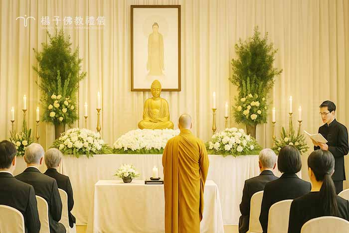 現代化、客製化的告別式簡約典雅，著重於精神內涵的佛教奠禮，莊嚴、溫馨、予人靜定。｜楊子佛教禮儀公司
