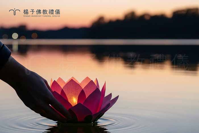 「做七」是基於佛教「中陰身」的觀念，把握亡者往生後最長 49 天的關鍵轉生期 。在此期間，家屬透過誦經、齋戒等佛事，將思念化為祝福與功德，不僅能幫助亡者超度資益、往生善道 ，這份善緣更將回向給在世的我們。這是一場冥陽兩利的莊嚴佛事，也是生命教育中最溫柔的告別 。｜楊子佛教禮儀公司