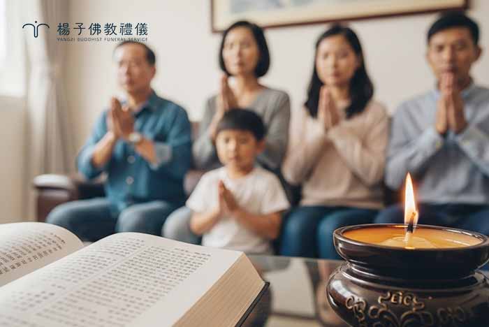 若因工作無法請長假，不必擔憂 。可在逢七之日，邀約家人於靈前、塔位或寺廟參加法會，共同誦經念佛迴向，同樣能圓滿功德 。｜楊子佛教禮儀公司