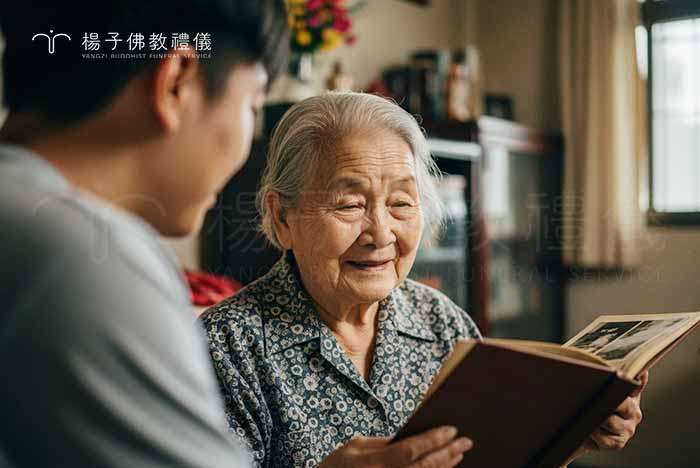 《台灣喪葬禮俗源由》指出：「亡者於第七日才知自己已逝，當天會返家探親」，因此「做七」成為生者追思與助念的儀式，希望藉由法事幫助亡者超脫、早登善道。｜楊子佛教禮儀公司