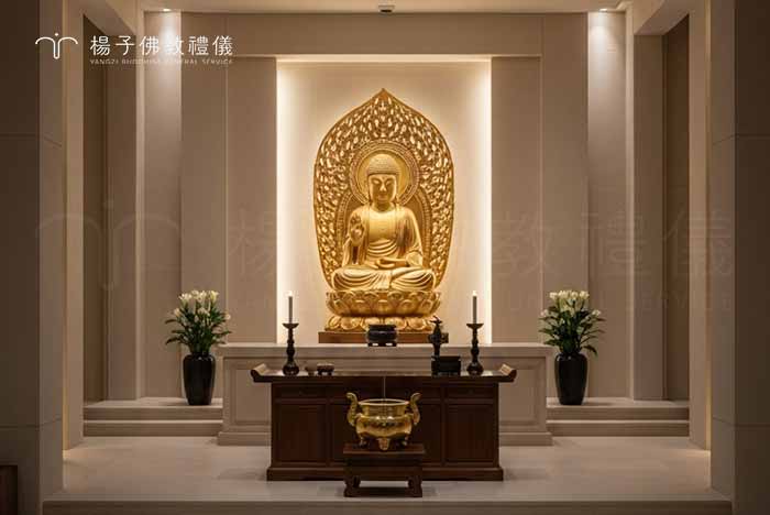 喪禮儀式可以是冥陽兩利、感恩盡孝的「佛事」。楊子堅持佛化奠祭核心，拒絕流於形式空有其表的葬禮舊俗陳規，致力落實生死兩安的圓滿告別。｜楊子佛教禮儀公司