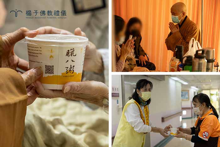 雙手合掌，聲聲祝福。在安寧與癌症病房區，法師與楊子團隊誠心祈願病友病體康復、無諸痛惱。這一刻，信仰的力量跨越了界限，為眾人帶來內心的平靜與安定。｜楊子佛教禮儀公司