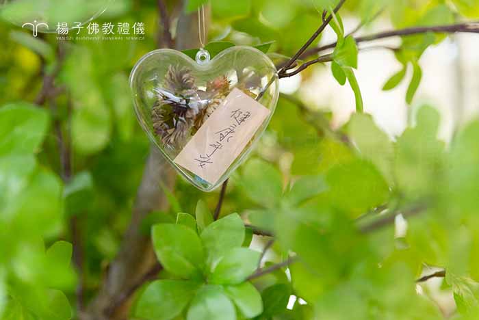 活動圓滿，祈願這份「歡喜與融和」的滋味從口入心，祝福所有所有人來年福慧無量、事事吉祥。｜楊子佛教禮儀公司