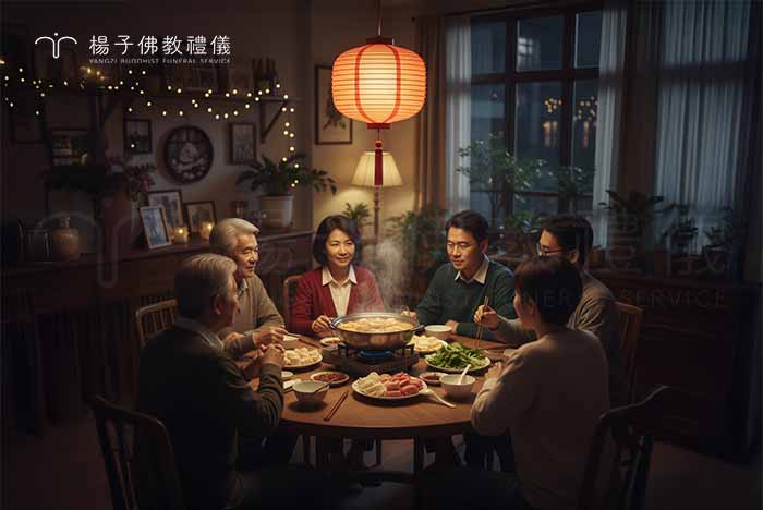 年夜飯後的守歲，其實是全家人最珍惜的時光。大家圍坐在一起聊天、不急著睡，用這份熱鬧的心情幫父母「添壽」。｜楊子佛教禮儀公司