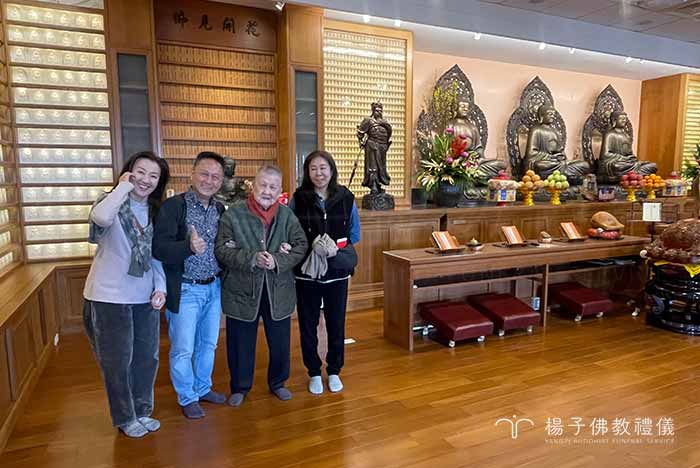 楊家與祖師禪林因祭祀祖先結緣，曾巧遇果如法師並感受其平實親切 。禪林環境清淨優美、氣氛祥和莊嚴，吸引許多法友將先人牌位安奉於此，在清幽道場中圓滿思親孝道 。｜楊子佛教禮儀公司