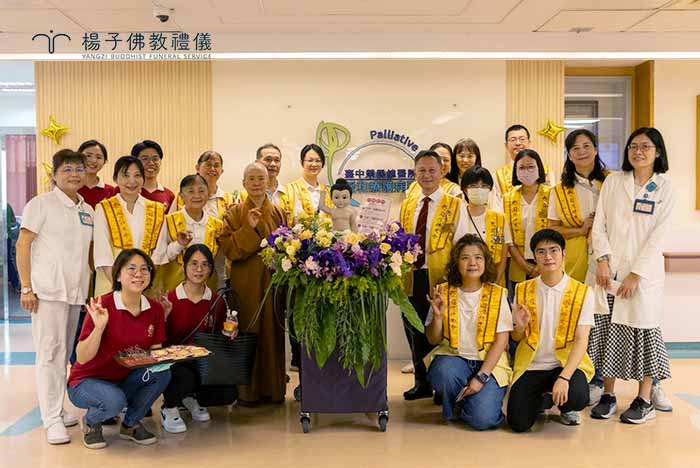 ▲楊子佛教禮儀團隊參與榮總安寧病房浴佛活動