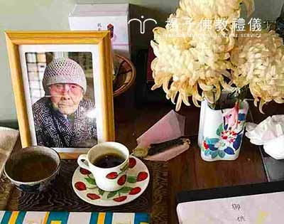 「遺照」是永久的懷念｜遺照可以這樣處理