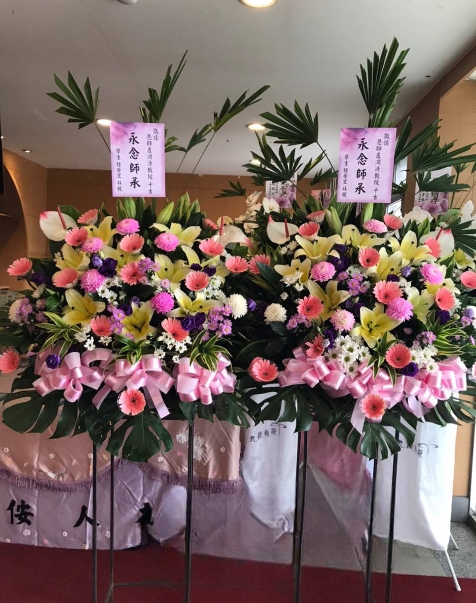 歐式高架藝術花籃