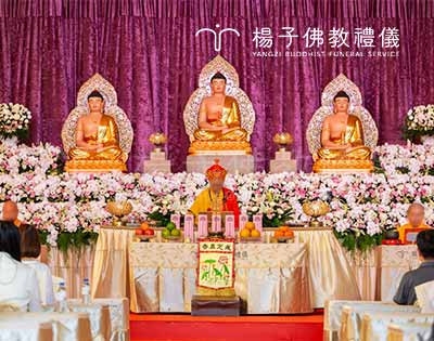 大蒙山施食，超拔法界幽冥眾生