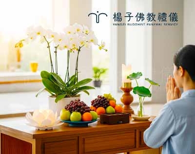 中元普渡拜什麼？一篇文看懂盂蘭盆會由來、禁忌與佛教意義