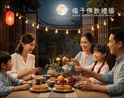 中秋節由來、習俗與守喪期間禁忌一次看：深度探究華人傳統節慶的意義
