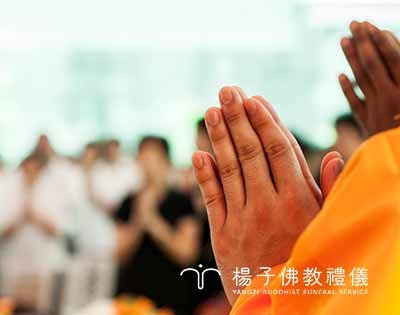 法鼓山寶雲寺果理法師開示｜蘇恒貴菩薩首七追思：盡心奉獻與極樂淨土的祝福