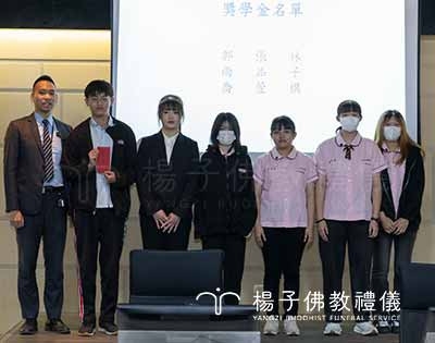 楊子獎學金持續育才，仁德分享經驗、接軌產學